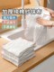 순수한면 원실 식기를 두껍게하는 비 글링 부엌 특수 테이블 타월 가구가 아닌 비 wool 흡수제 걸레 순수한면 원실 식기를 두껍게하는 비 글링 부엌 특수 테이블 타월 가구가 아닌 비 wool 흡수제 걸레