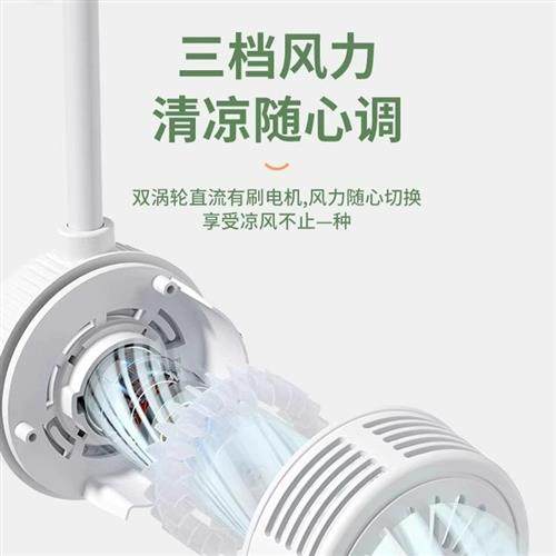 2025 New Halter Neck Small Fan Cooling 휴대용 소형 USB 전자 팬 슈퍼 긴 배터리 수명 잎이 풍부한 접이식 실외 냉각 아티팩트 고삐 목 팬 2025 New Halter Neck Small Fan Cooling 휴대용 소형 USB 전자 팬 슈퍼 긴 배터리 수명 잎이 풍부한 접이식 실외 냉각 아티팩트 고삐 목 팬