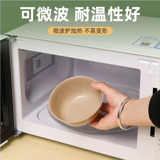 쌀 껍질 일회용 쌀 그릇 음식 등급 가정 그릇 및 젓가락 고온 저항 상업용 호텔 바베큐 야외 피크닉 식탁 보울 쌀 껍질 일회용 쌀 그릇 음식 등급 가정 그릇 및 젓가락 고온 저항 상업용 호텔 바베큐 야외 피크닉 식탁 보울