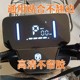 전기 자동차 디스플레이 스크린 보호 스크린 화면 소프트 필름 자동차 중앙 제어 고화질 보호 필름 범용 크기 컷 오토바이 전기 자동차 디스플레이 스크린 보호 스크린 화면 소프트 필름 자동차 중앙 제어 고화질 보호 필름 범용 크기 컷 오토바이
