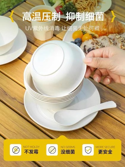 일회용 구운 요정 잔디 컵 요거트 타로 볼 디저트 우유 차 포장 상자 과일 아이스 파우더 그릇 뚜껑 음식 등급 일회용 구운 요정 잔디 컵 요거트 타로 볼 디저트 우유 차 포장 상자 과일 아이스 파우더 그릇 뚜껑 음식 등급