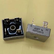 New tetragonal KBPC3510 KBPC2510 KBPC5010 50A single-phase bridge rectifier