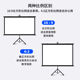 Opuda Projection 커튼 브래킷 바닥 84 인치 100 인치 120 인치 이동식 브래킷 커튼 홈 프로젝션 화면 휴대용 구멍없는 고화질 프로젝터 4K 커튼 천 Opuda Projection 커튼 브래킷 바닥 84 인치 100 인치 120 인치 이동식 브래킷 커튼 홈 프로젝션 화면 휴대용 구멍없는 고화질 프로젝터 4K 커튼 천