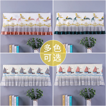 Air conditioning dust cover kong diao zhao start not to take kong diao tao all-inclusive dust cover sub-gua ji zhao hanging Gree beauty
