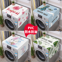 Waterproof washing machine cover refrigerator cover tarpaulin anti-oil cover cloth no-washing PVC anti-dusty anti-fouling washing mask cover Nordic wind