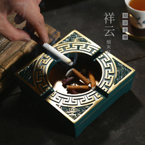 All copper ashtray creative personality retro office living room home high-grade metal home large anti-ash ashtray