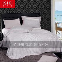 Jinyi Shijia bamboo fiber three-piece machine wash cool folding soft mat summer double air-conditioning pillow case