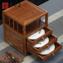 Solid Wood draw Puer tea box Rosewood treasure box household tea storage display box tea set accessories tea box