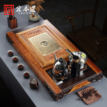 Huanghuali solid wood frame tea tray household extra large four-in-one tea table kung fu tea set set