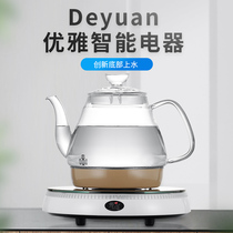 Fully automatic bottom water and electricity kettle heat preservation integrated electric kettle household heat-resistant glass bubble teapot kettle