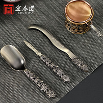 Tea ceremony six gentlemen set kung fu tea set kung fu accessories five sets tea knife tea clip tea tweezers tea spoon tea leak tea filter
