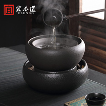 Volcanic rock retro electric pottery stove tea maker set black and white tea Puer cooking tea stove ceramic household tea utensils