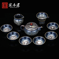 99 sterling silver teapot ceramic small single pot bowl built cup porcelain cup porcelain cup master cup tea set kung fu tea set
