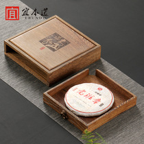 Solid wood drawer type tea box Puer tea box storage box Household wooden tea cake tea tray Pry tea tray Open tea tray