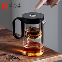 It is suitable for this tea breener thickened glass lazy kung fu tea set one-button filter simple magnetic suction floating Cup