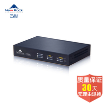 高价回收)OM20GVOIP网络程控电话交换机IPPBXOM20G-4S(全4