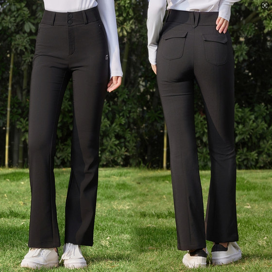 High-waisted women's pants summer golf trousers women's bell-bottom trousers slim golf quick-drying breathable pants for women
High-waisted women's pants summer golf trousers women's bell-bottom trousers slim golf quick-drying breathable pants for women