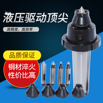 Numerical control lathe Mohs drive straight shank hydraulic section toggle swivel thimble jaws 4 5 6 plum