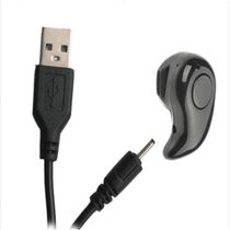 Nokia mobile phone data line Bluetooth headphone elderly machine small round head 2 0 old age machine small hole charger line 1 m