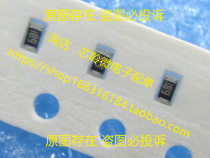 0603 0603 680R 5% 680RJ Silk print 681100 1 Yuan patch resistor