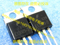MJE13005-2 MJE13005-2 E13005-2 TO-220 TO-220 brand-new large chip straight plug NPN power crystal triodes