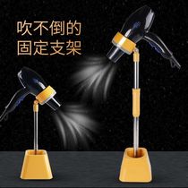 Pet Hair Dryer Bracket Pooch Beauty Table Adjustable Cat Dog Blowers Sloth dryer Dryer Fixed Home Portable