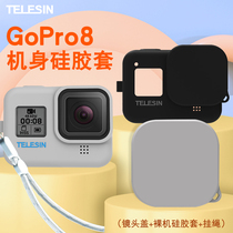 TELESIN gopro hero8 action camera White gray blue scratch-proof drop-proof silicone protective protective silicone case