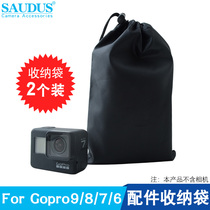 For Gopro10 9 8 7 action camera accessories dog cage waterproof case headband fabric bag storage bag