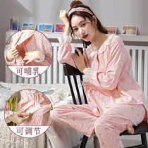 Pregnant womens pajamas set Spring and Autumn new large size cotton moonwear spring and summer outside pregnant mother postpartum Breastfeeding Feeding milk clothing