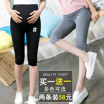 Pregnant women bottoming pants spring thin 2019 new Korean version of tide mom fashion wear pregnant women underbelly shorts summer