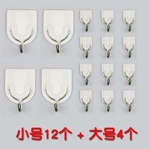 Lime Wall Special Hook Sublime Wall White Wall Viscose Free To Punch Powerful Wall Stick Hook Cement Paste