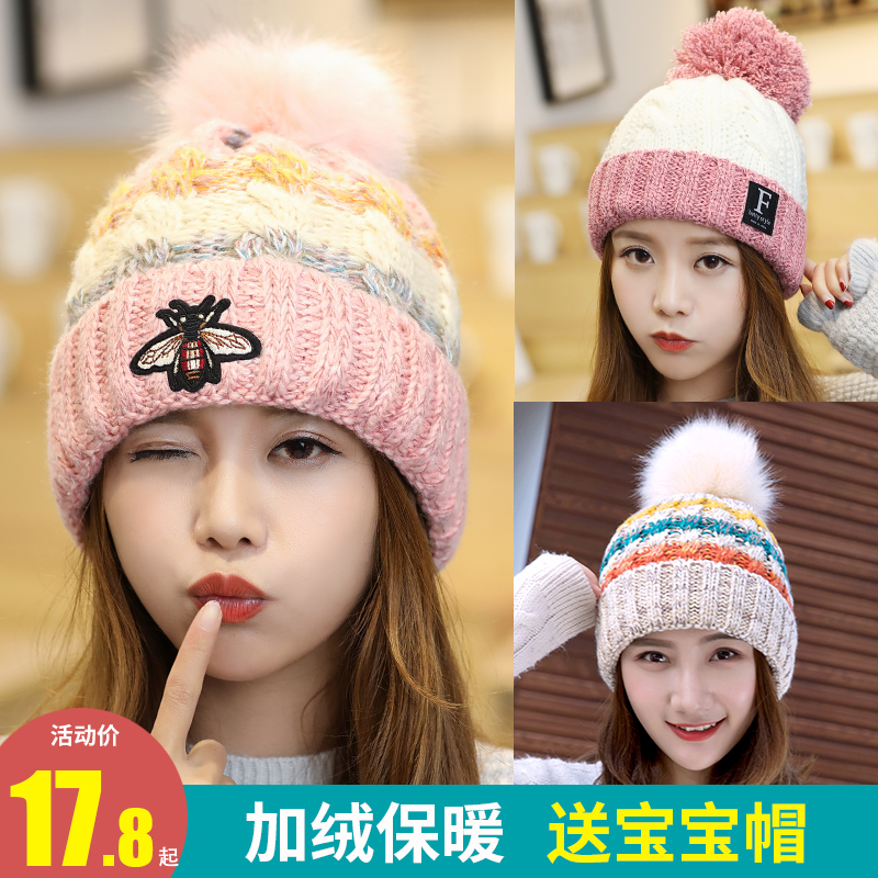 Confinement hat postpartum spring and autumn winter net red maternity hat female winter thickened windproof maternity hat March 4