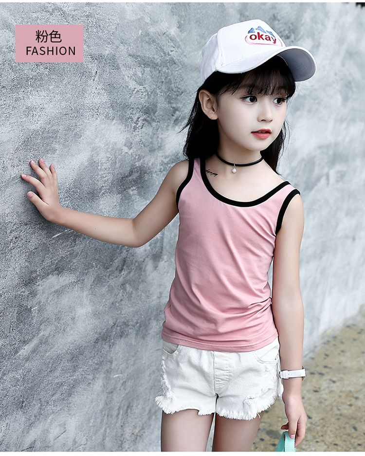 女童掉带背心吊带白色内衣小背心打底发育期学生9-12岁中大童内搭