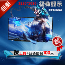 Lenovo Y40-70 45 30 T440P Y430P Small New 310 Liquid Crystal HB140FH1-401 301