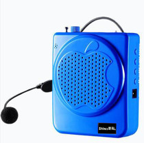 Shchenko Megaphone Ear Mater Teacher Class Lecture Lessons Small Bee Megaphone Teacher Special Outdoor Horn Microphone