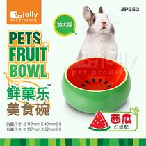 Jolly gourmet bowl watermelon kiwi fruit grapefruit rabbit anti-flip basin rabbit guinea pig ChinChin Bowl Bowl Bowl