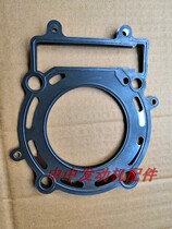 Huayang K6R Double Camshaft Zongshen NC250S NT250 double Cam upper and lower gasket cylinder gasket cylinder gasket