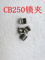 Whiteboard machine T4L Zhenglin air-cooled MX6 K5 CQR Noble Desert King Valve Lock clamp valve card