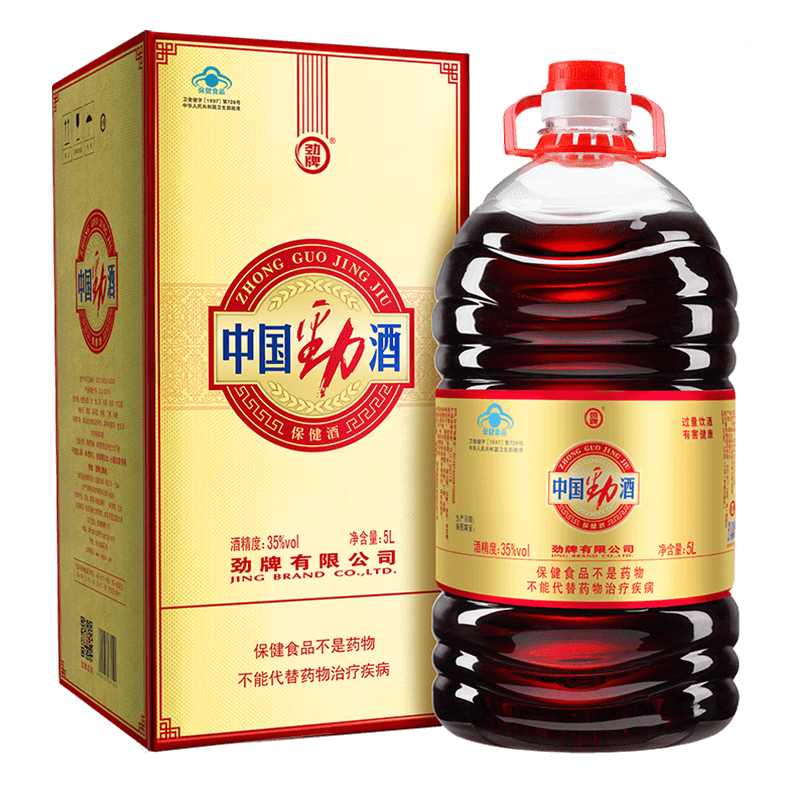 35度 中国 劲酒 5l分享装 酒 家庭礼盒