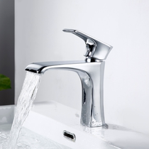 German all-bronze drawn silver hot and cold basin faucet single hole upper basin lower basin high and low Nordic waterfall faucet