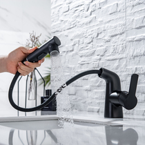 Black toilet pull faucet three-function wash basin single hole basin faucet low hot and cold faucet