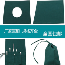 Medical surgery wrapped cloth hole disinfection towel cloth single layer double hole towel wound cotton black green blue Caesarean section