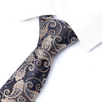 Positioning embroidered tie Mens Korean version of narrow tie personality casual business groom slim wedding bonus blue tie