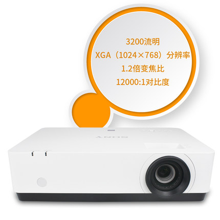 使有对比索尼EX433和EW435哪个好,入手分析索尼EX433和EW435优缺点区别是? 使有对比索尼EX433和EW435哪个好,入手分析索尼EX433和EW435优缺点区别是?