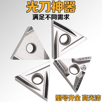 Ceramic CNC Car Blade Triangular Slotted TNMG TNGG 160404 02R L Steel Extras