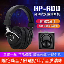 iCON HP-600 monitor headphones Professional studio mobile phone anchor Head-mounted adjustable noise reduction