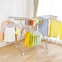 Japan iris Ailieth clothes hanger floor folding indoor balcony stainless steel sunburn rack clotheshorse drying rack