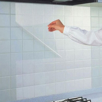 Anti-oil stain sticker Japanese toyal kitchen range hood hearth wall surface sticker for household high temperature resistant tile waterproof sticker