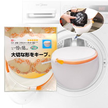 Laundry Bag Bra Underwear Wash Bag Fine Mesh Bag Large sweater Washing bag Clothes protective wash neater bag thickened