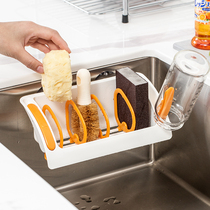 Suction Cup Shelf Japan Import Inomata Kitchen Sink Sponge Rack Drain grids Steel Wire Ball containing shelf